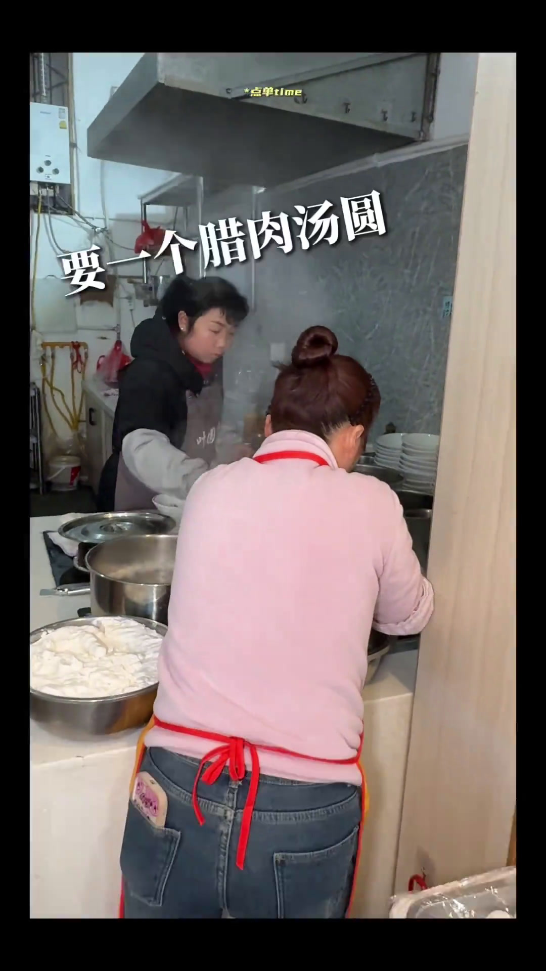 为什么我四川朋友说她没吃过腊肉汤圆