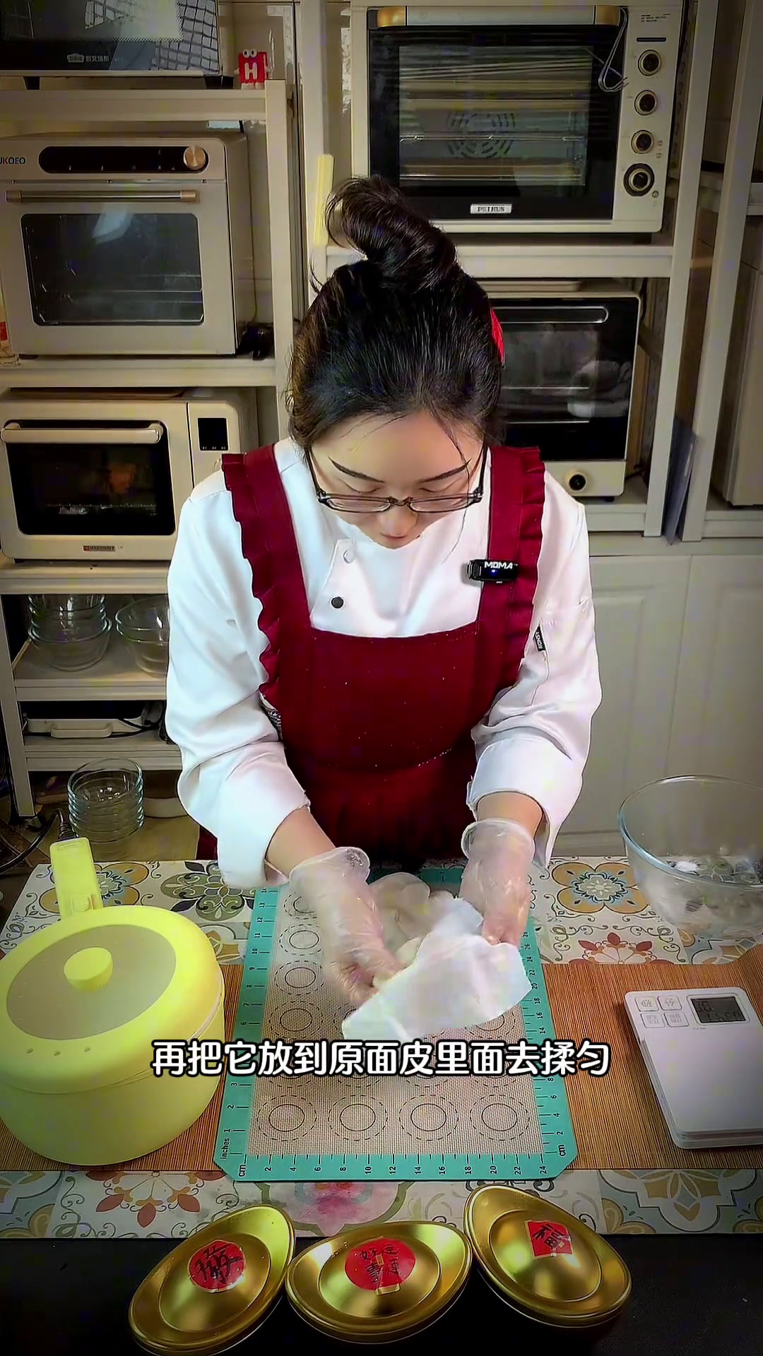 汤圆做法 经典的糯米汤圆搭配黑芝麻流心馅儿