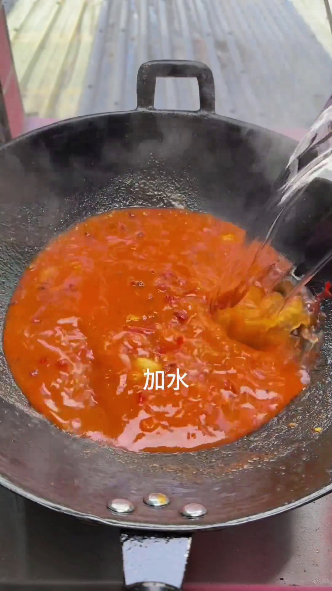 你都不来贵州,怎么知道贵州的酸汤鱼火锅配上糊辣椒蘸水有多下饭