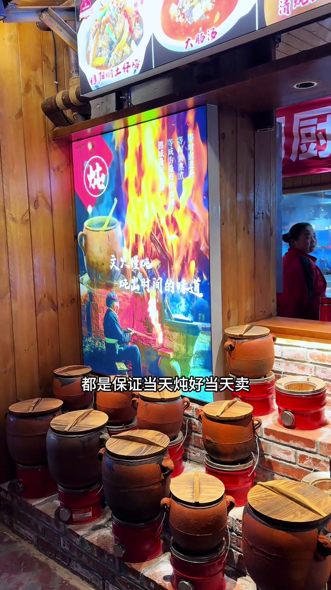 信阳十大名菜
