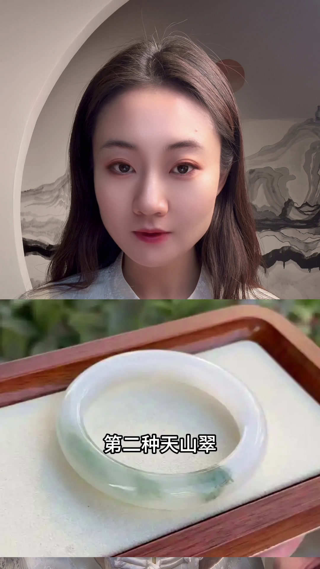这几种玉石再便宜也不要买没有价值