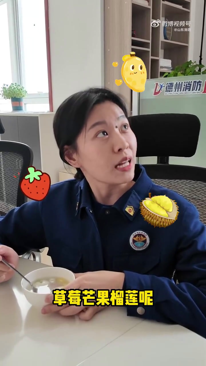 香菜馅的汤圆你可以没吃过,但是看花灯的注意事项可得记牢!