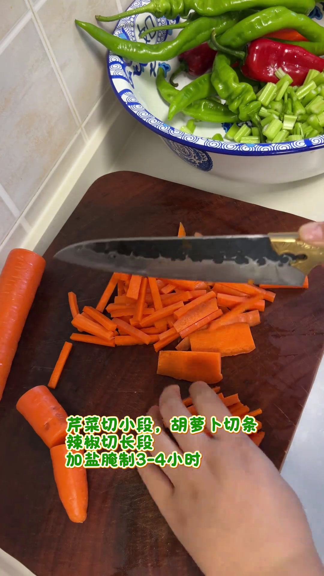 一定给我做!八宝酱菜,脆爽开胃,解腻神器,配粥绝了