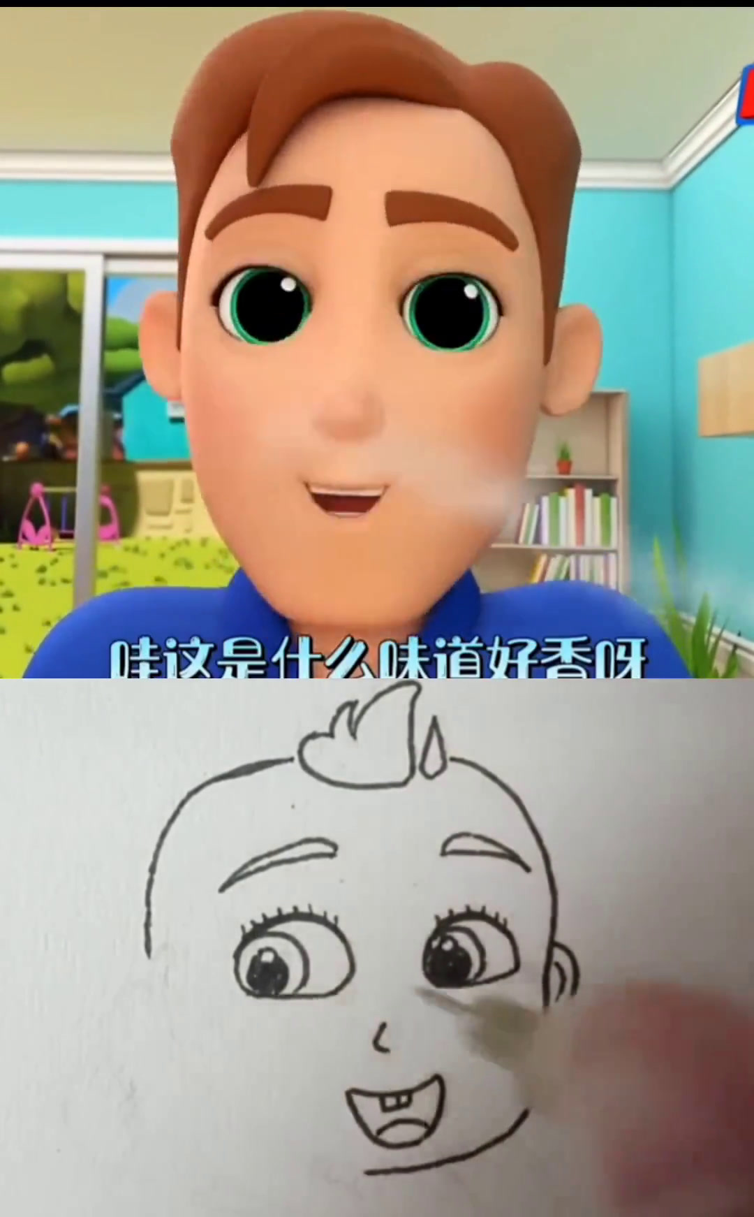 超级宝贝jojo 动画