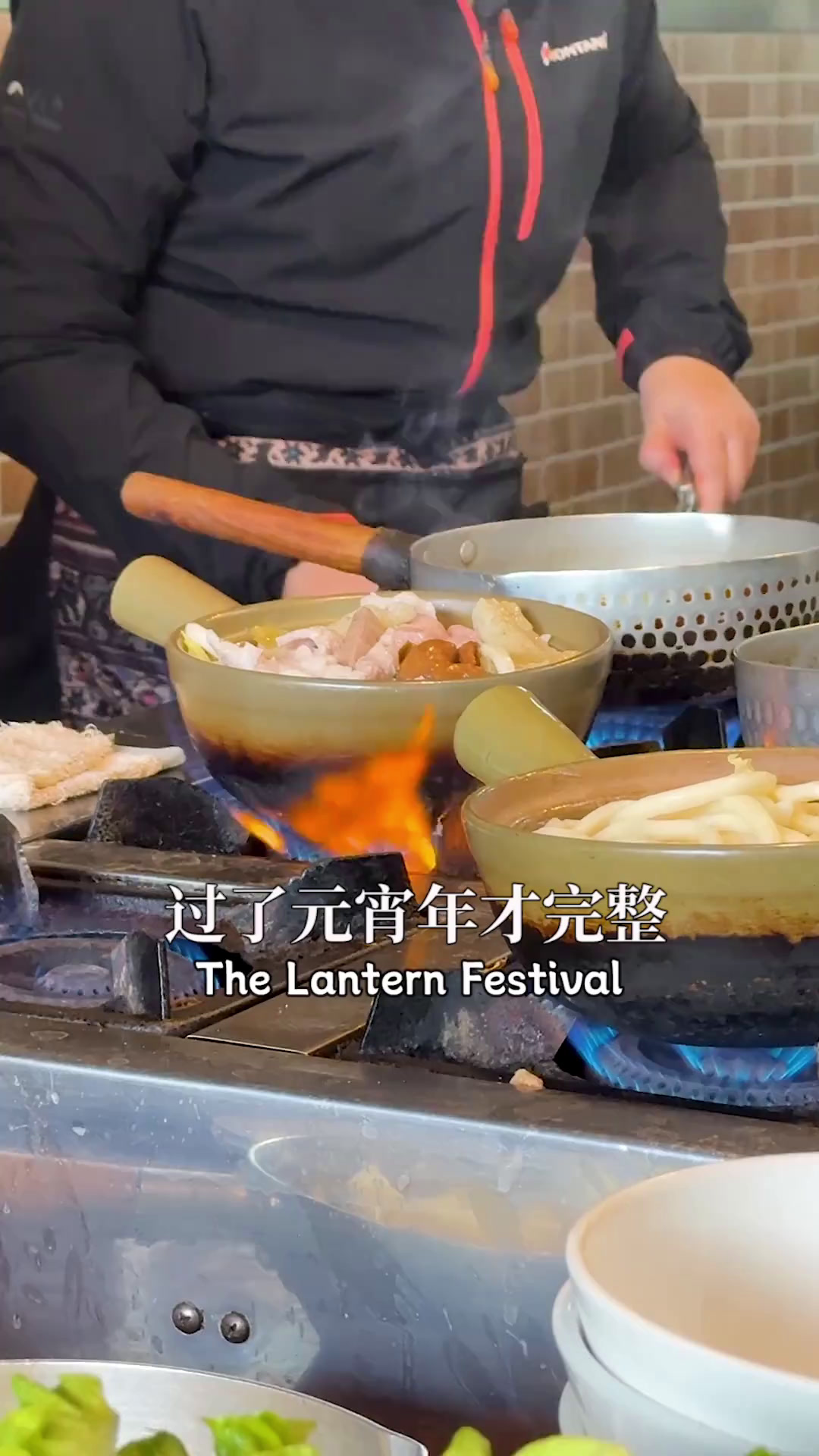 还在吃甜汤圆?东莞人的元宵仪式感,是这份咸汤圆给的!