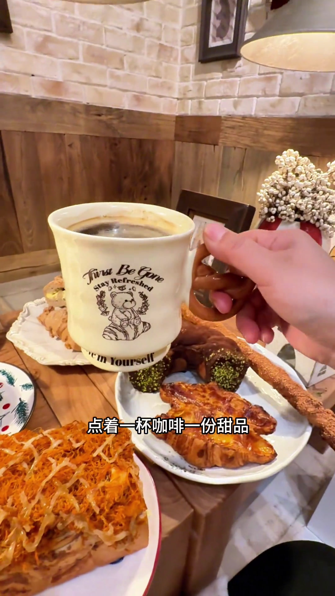 跟姐妹一起约个童话世界般的丹麦下午茶真的太幸福啦!