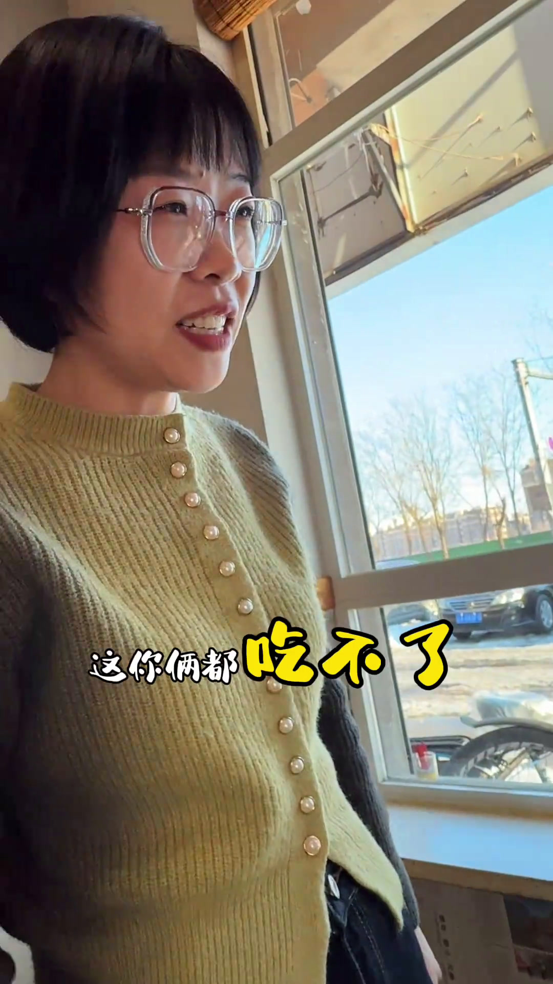 这么大盘子的炒鸡 炖鱼你们吃过吗 嘎嘎香 反正把我吃服了