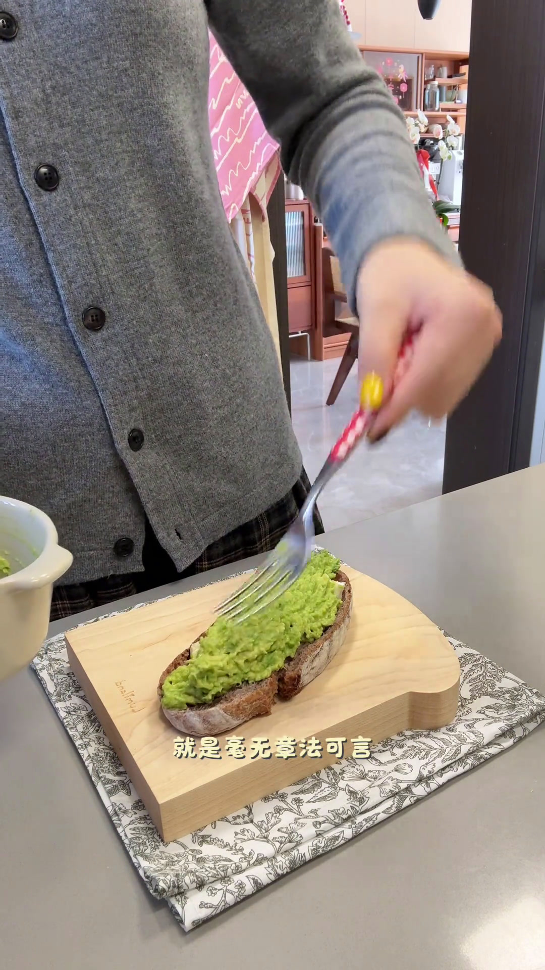 宅家吃饭日记|美味的一天!做炸酱面,还烤了巴斯克吐司