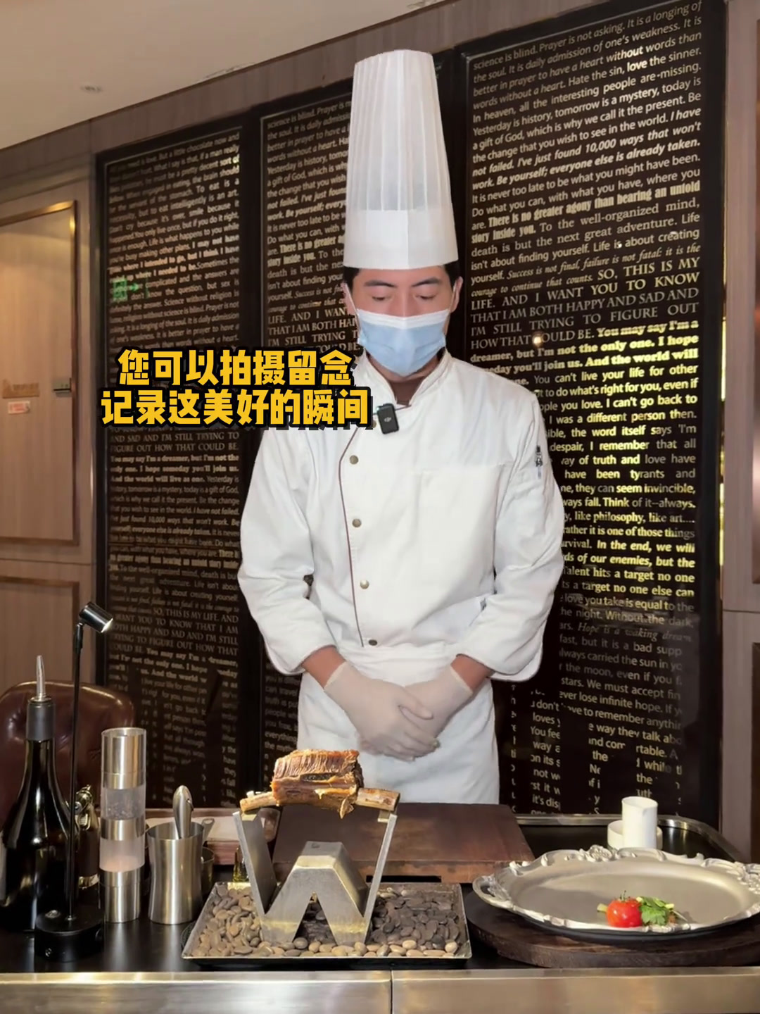 想要的仪式感这不就来了,王品牛排品牌升级之后真的太会了