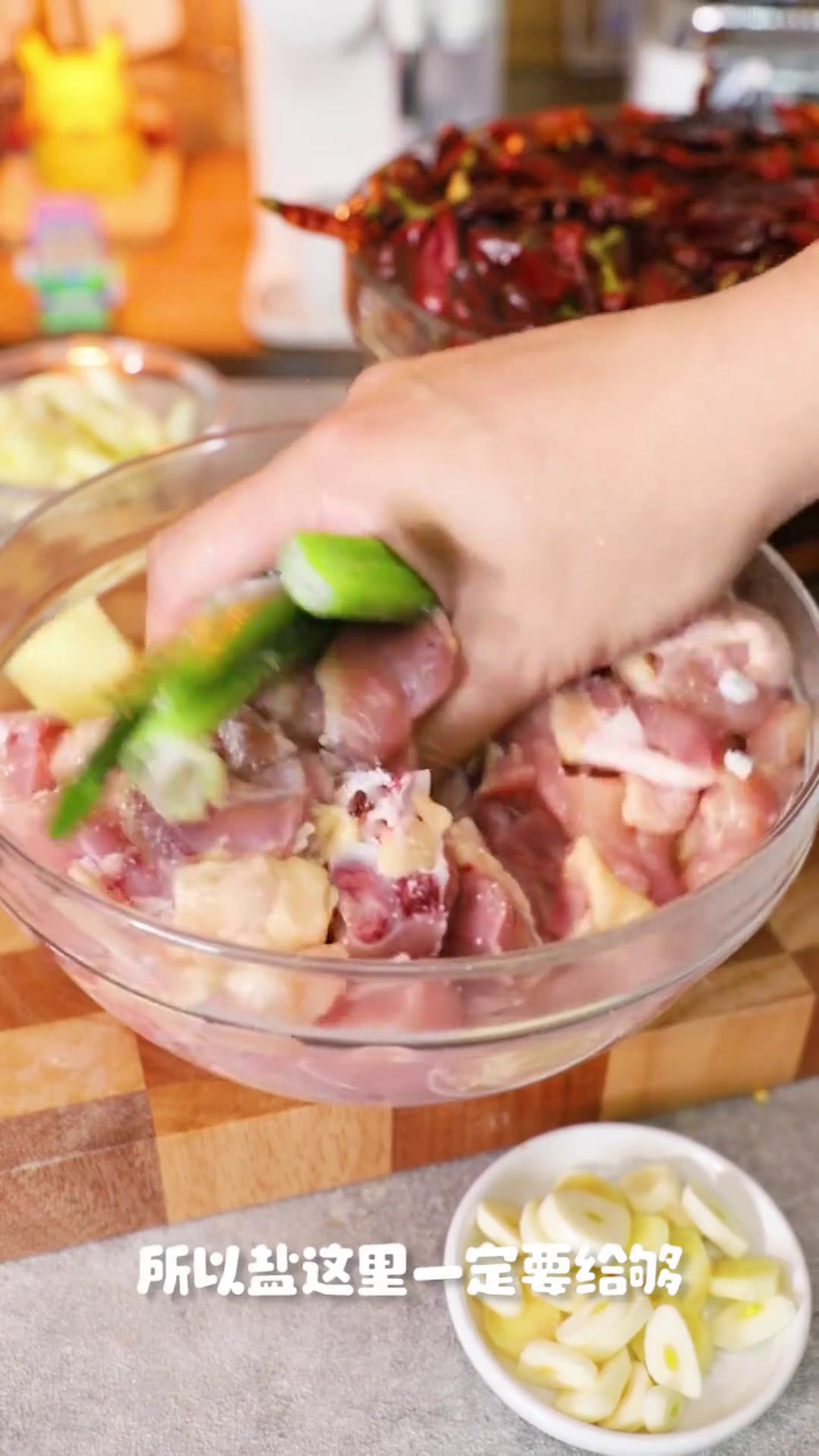 “沾益辣子鸡”爱吃辣的直接冲