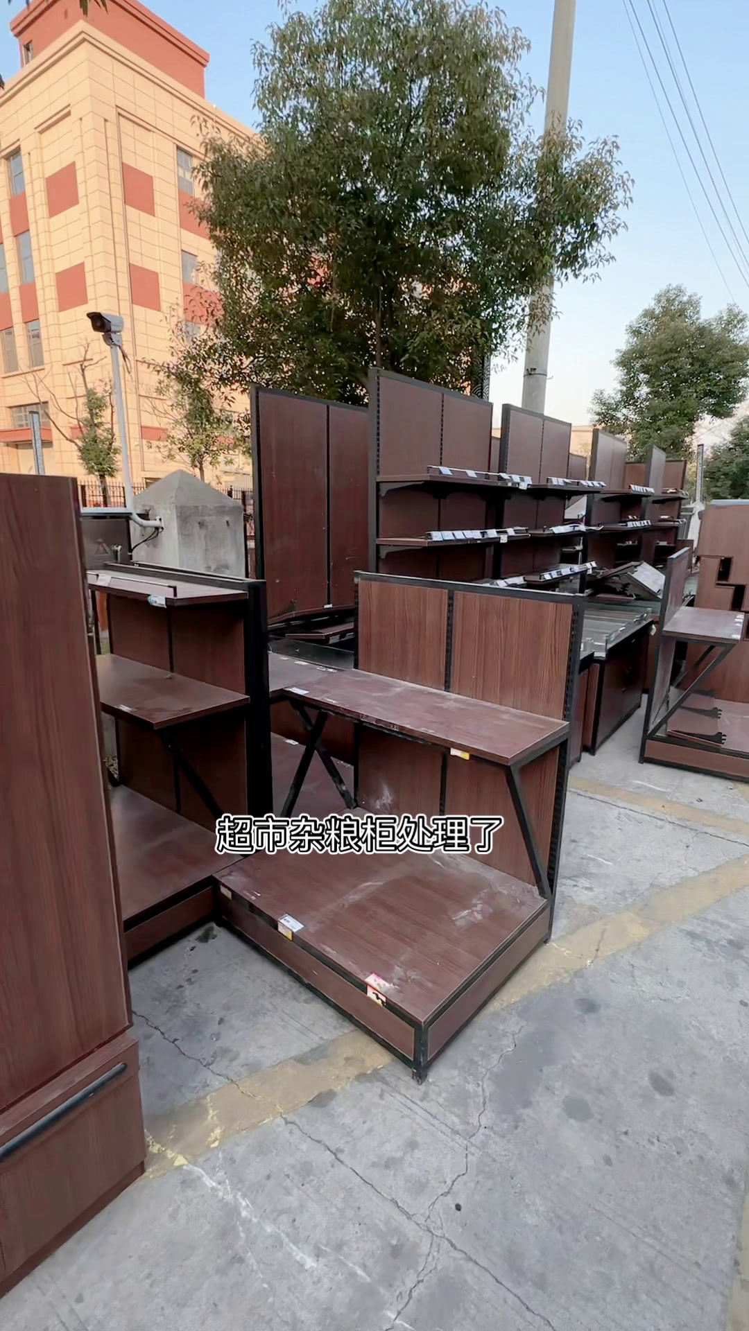 50多套超市杂粮柜零食架子处理了