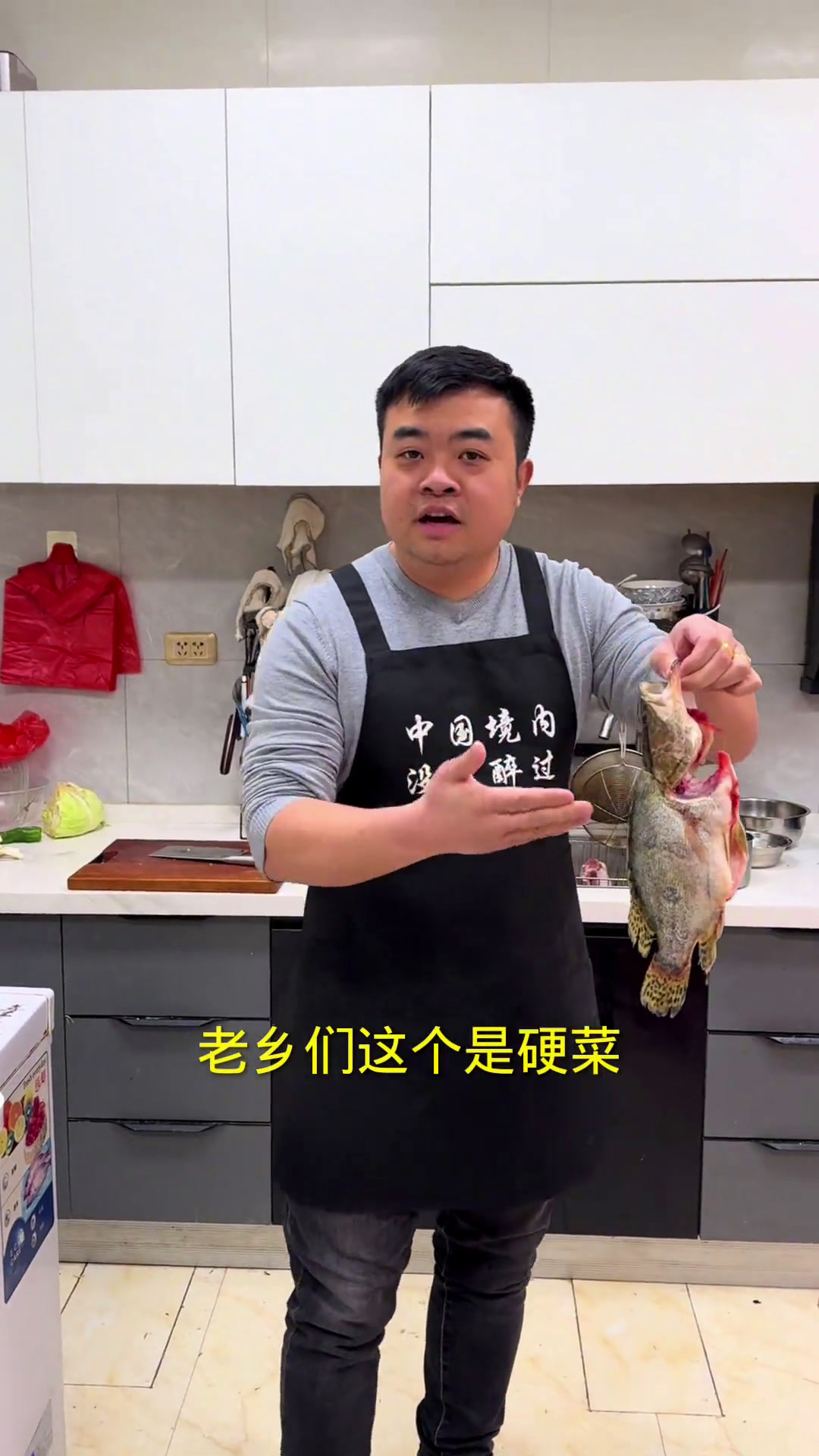 分享鲑鱼汤,这个菜真的是汤汁鲜美极了