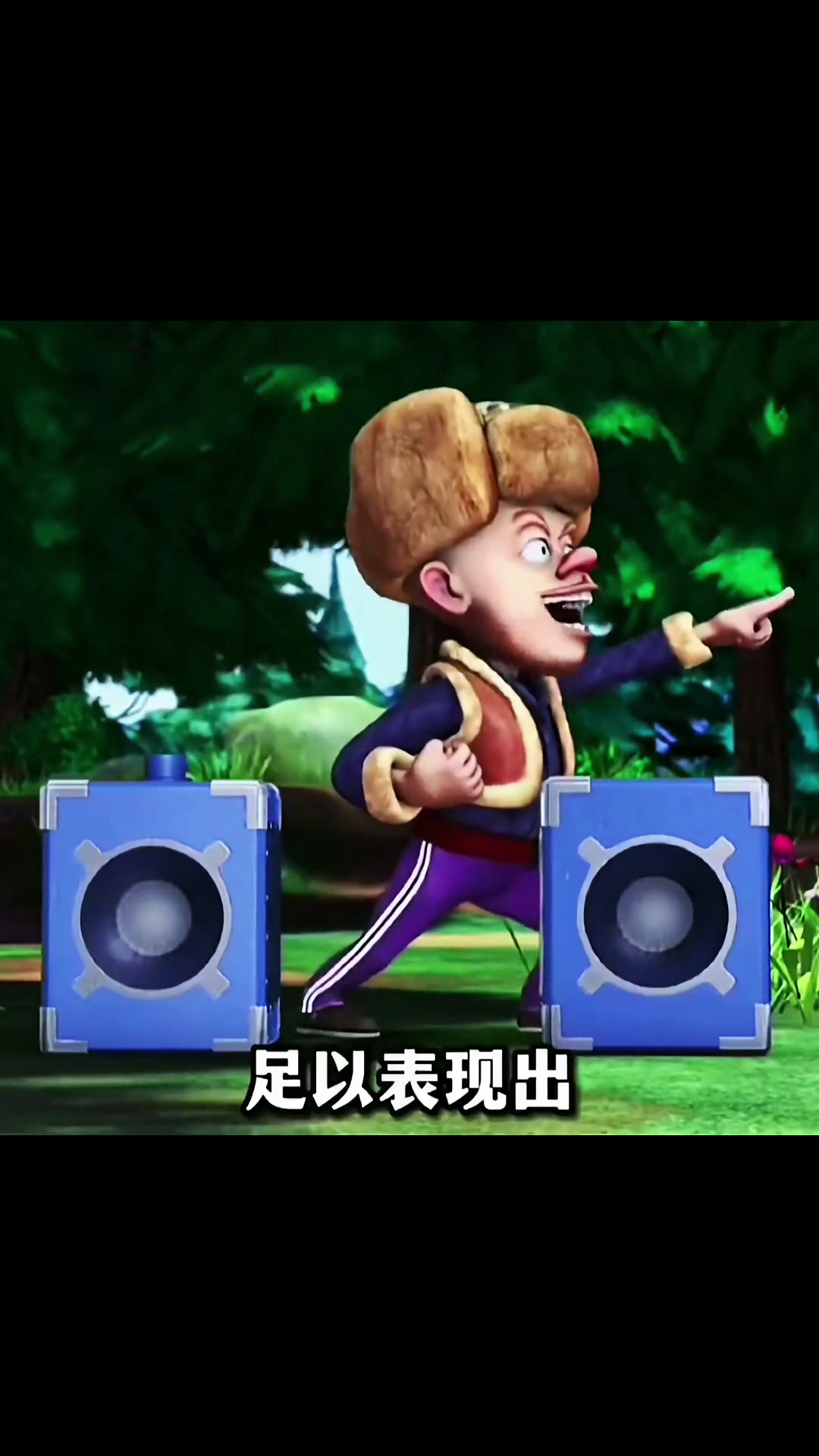 狗熊岭首富非强哥莫属,七百多万的鸭梨牌手机说买就买