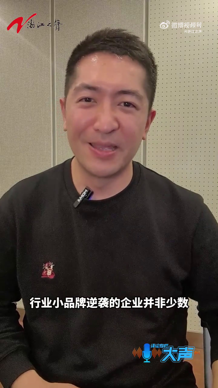 小镇起家的茶饮品牌——古茗在港交所成功上市,摇身一变成了浙江新茶饮第一股。回想15年前,2