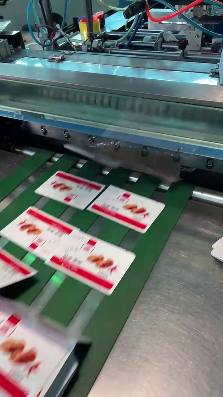 酱鸭脖真空包装袋加工视频