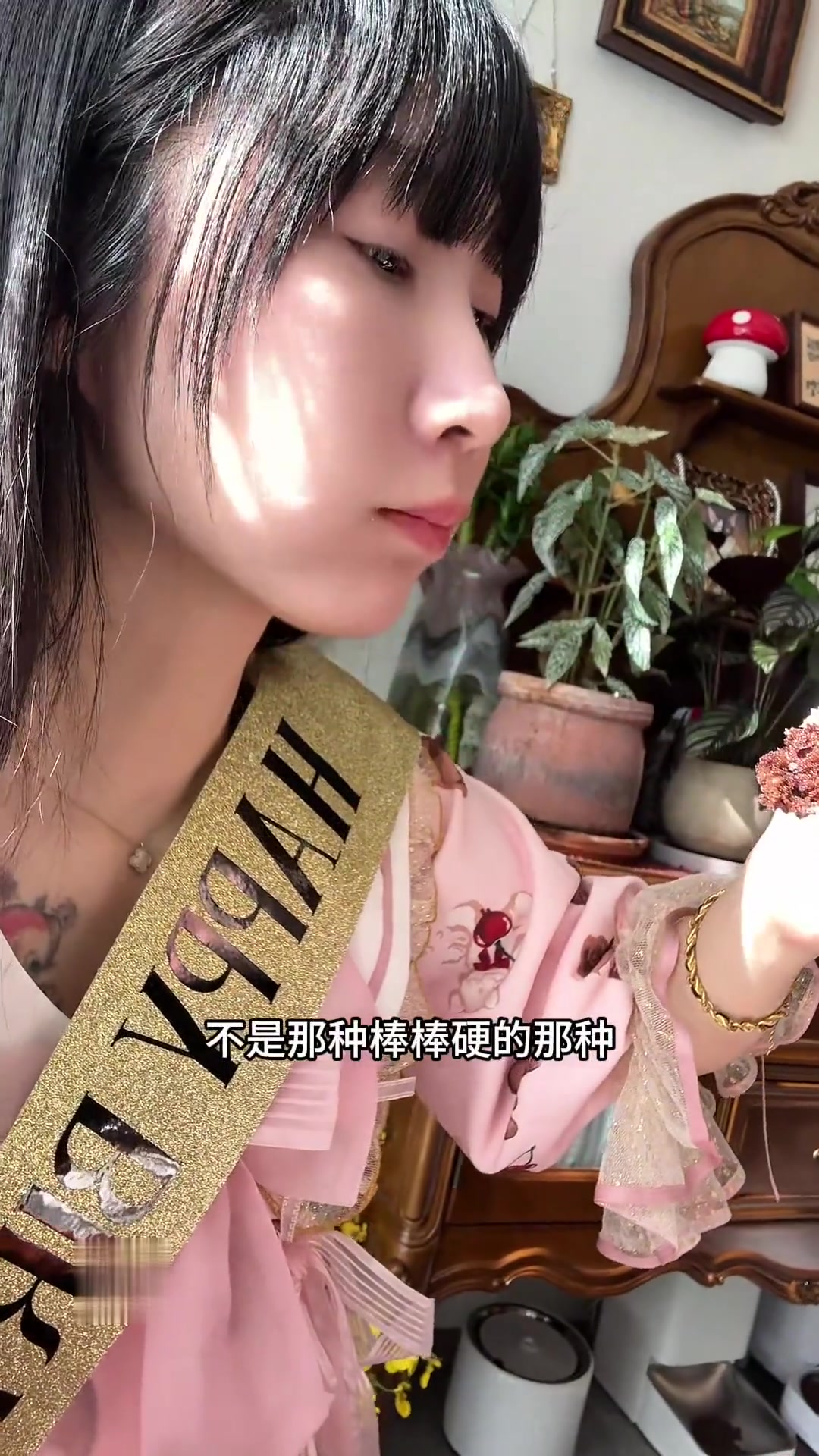 这是谁的仙女蛋糕啊?哦,是我的!哈哈哈哈