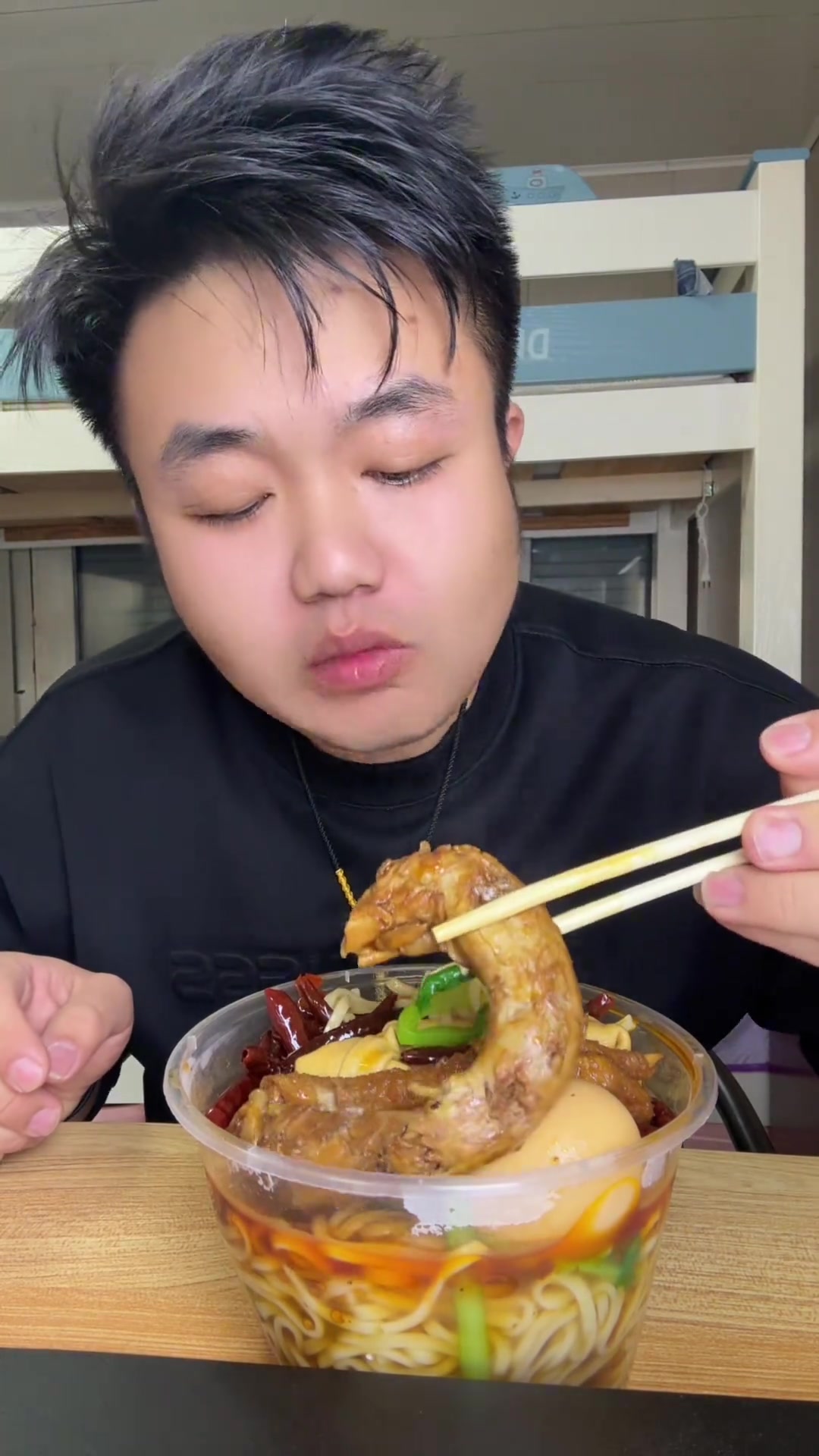 老板,来份儿板面,不要面~