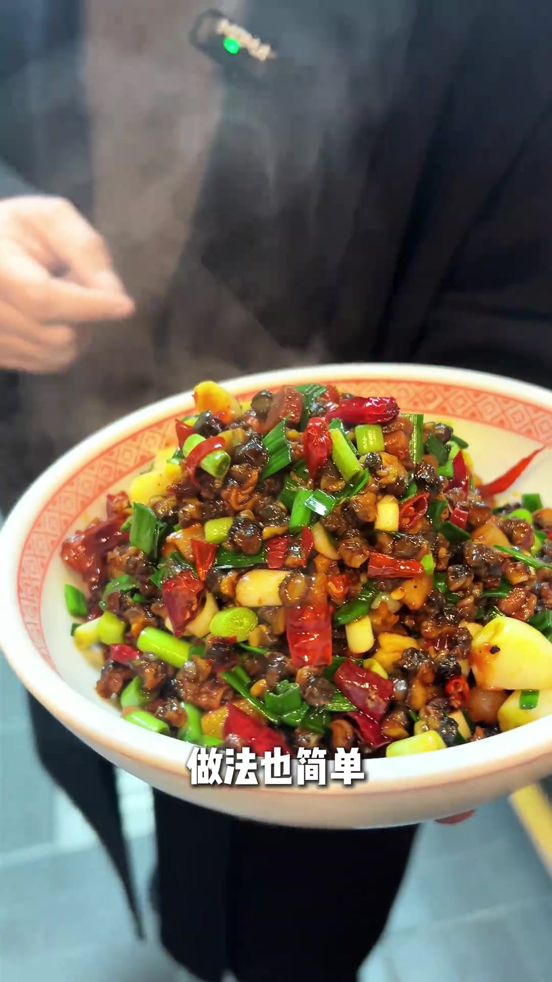 爆炒螺蛳肉教程分享