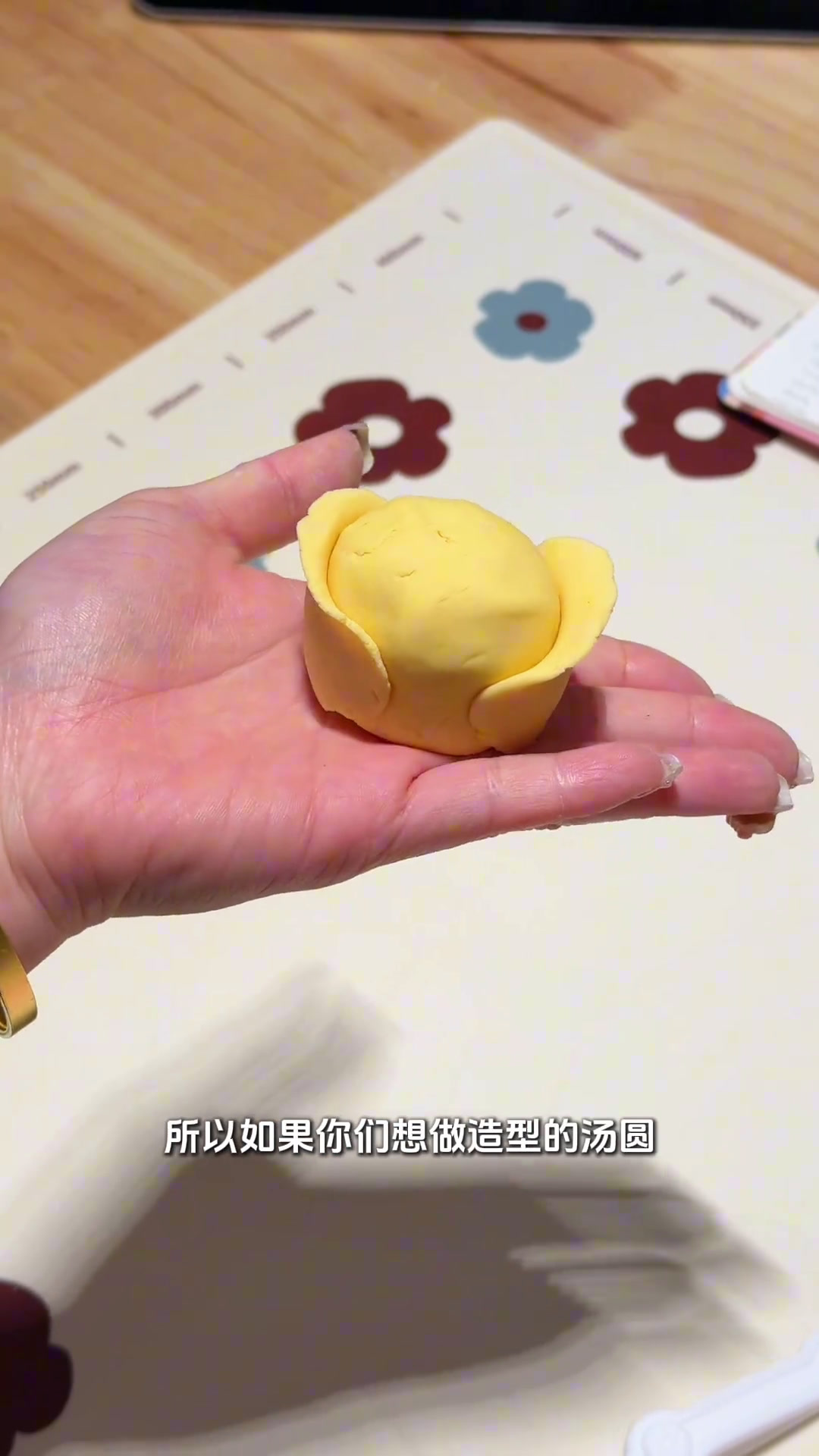 欢迎收看仙女的漂亮饭Vlog:搓汤圆+一个人约会