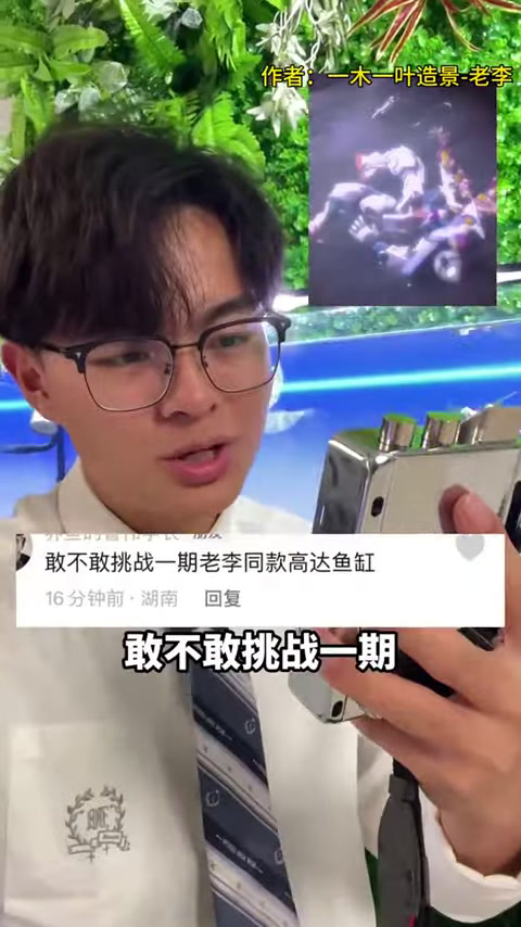 盘点挑战养100种鱼所养鱼类,其中最猛的属食人鱼,简直是见谁咬谁!