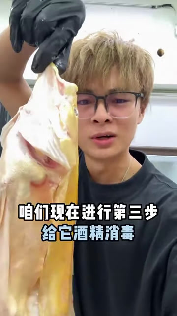 测试猛鱼击杀特效,没想到鳄雀鳝巨骨舌鱼小红龙都有击杀特效,太令人震惊了!