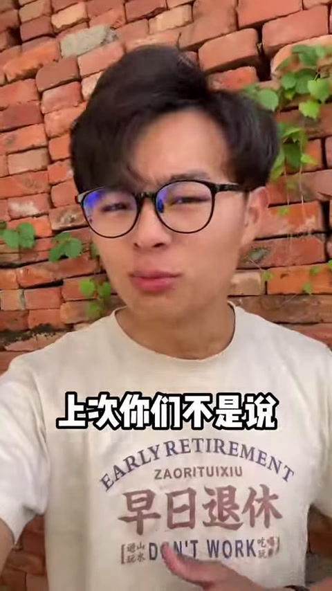 娃娃鱼终于肯吃东西了,结果不吃海鲜,看来还是很挑食!(13)