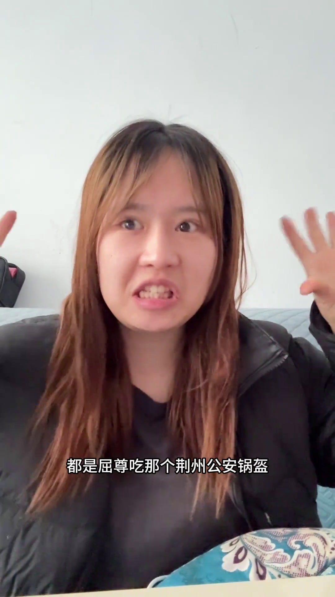 大早上就吃上了