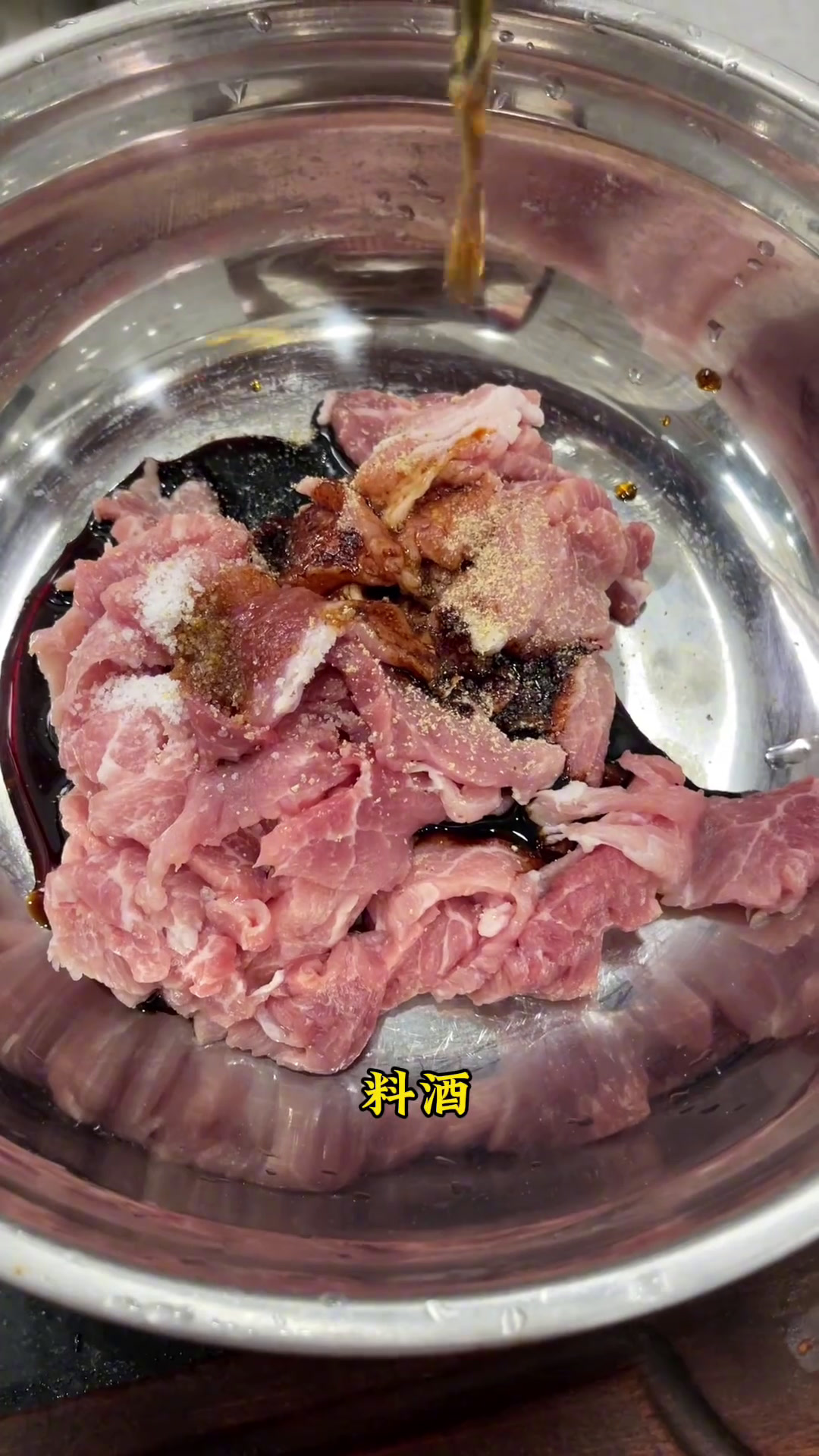 家常菜,喜欢吃肉羹汤的在家像我这样煮,肉嫩不脱粉又好吃