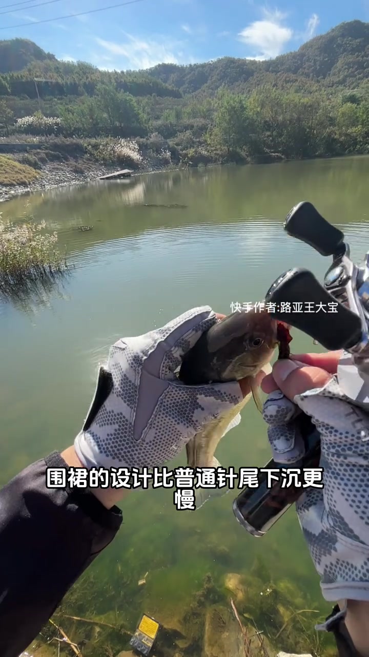 去黑坑盘老板,一定要带着围裙针尾,耐用省钱,上鱼多