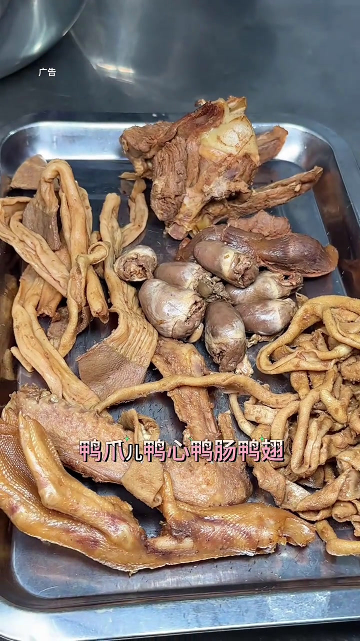 来吃老鸭哥 玉溪美食 没有什么是一顿火锅解决不了 唯有美食可以治愈一切 春日好食光 抖音美