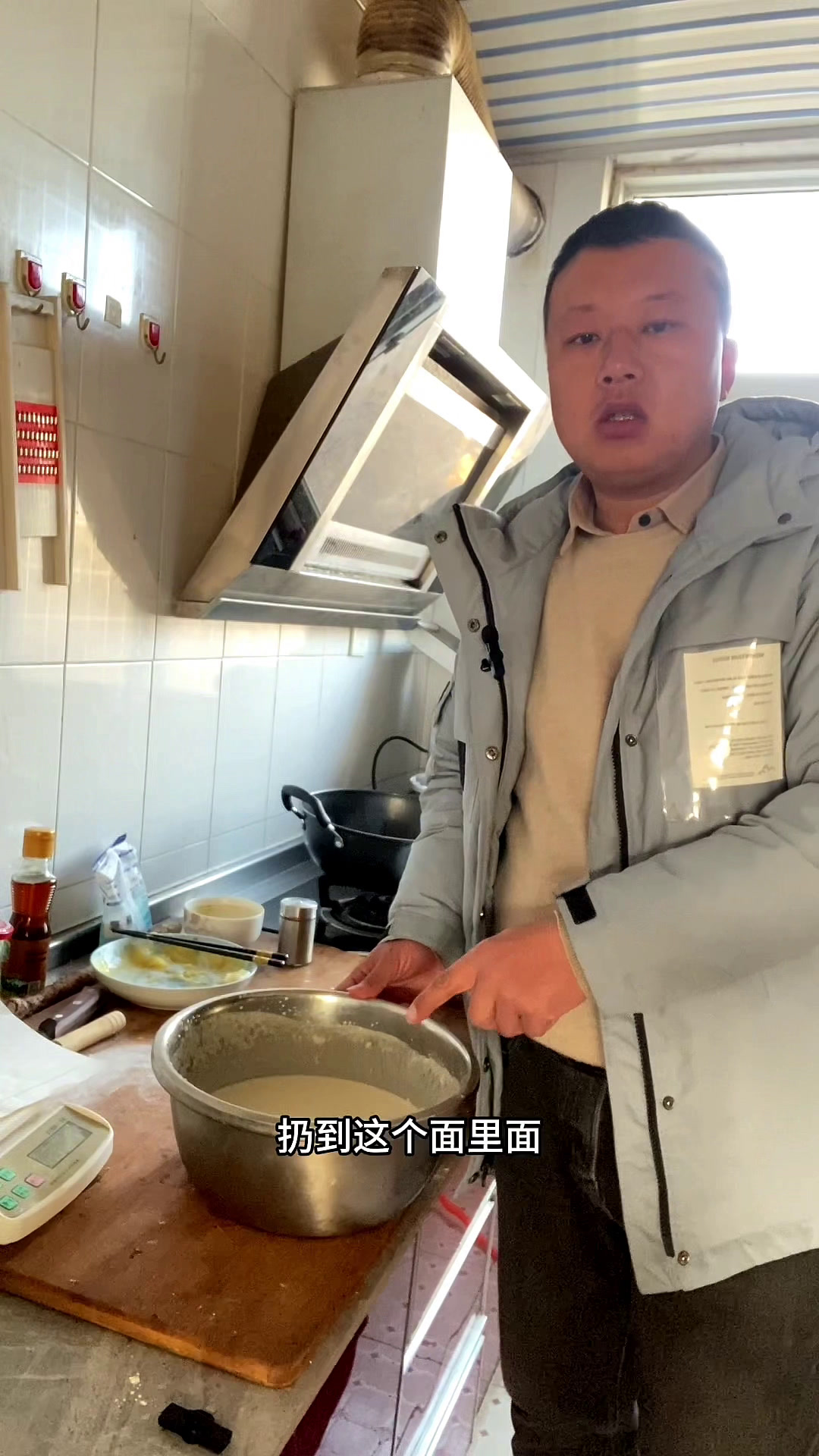 鸡蛋汉堡面糊调制全过程肉馅调制