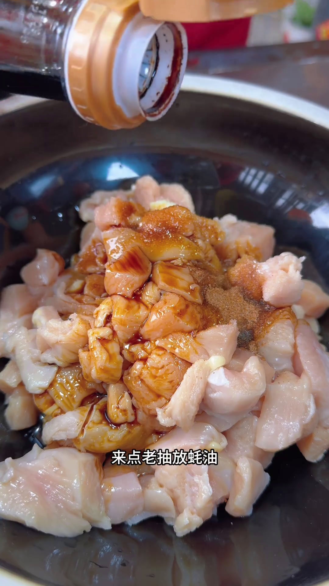 今天做的酸辣粉,酸辣又开胃,简单好做太好吃了