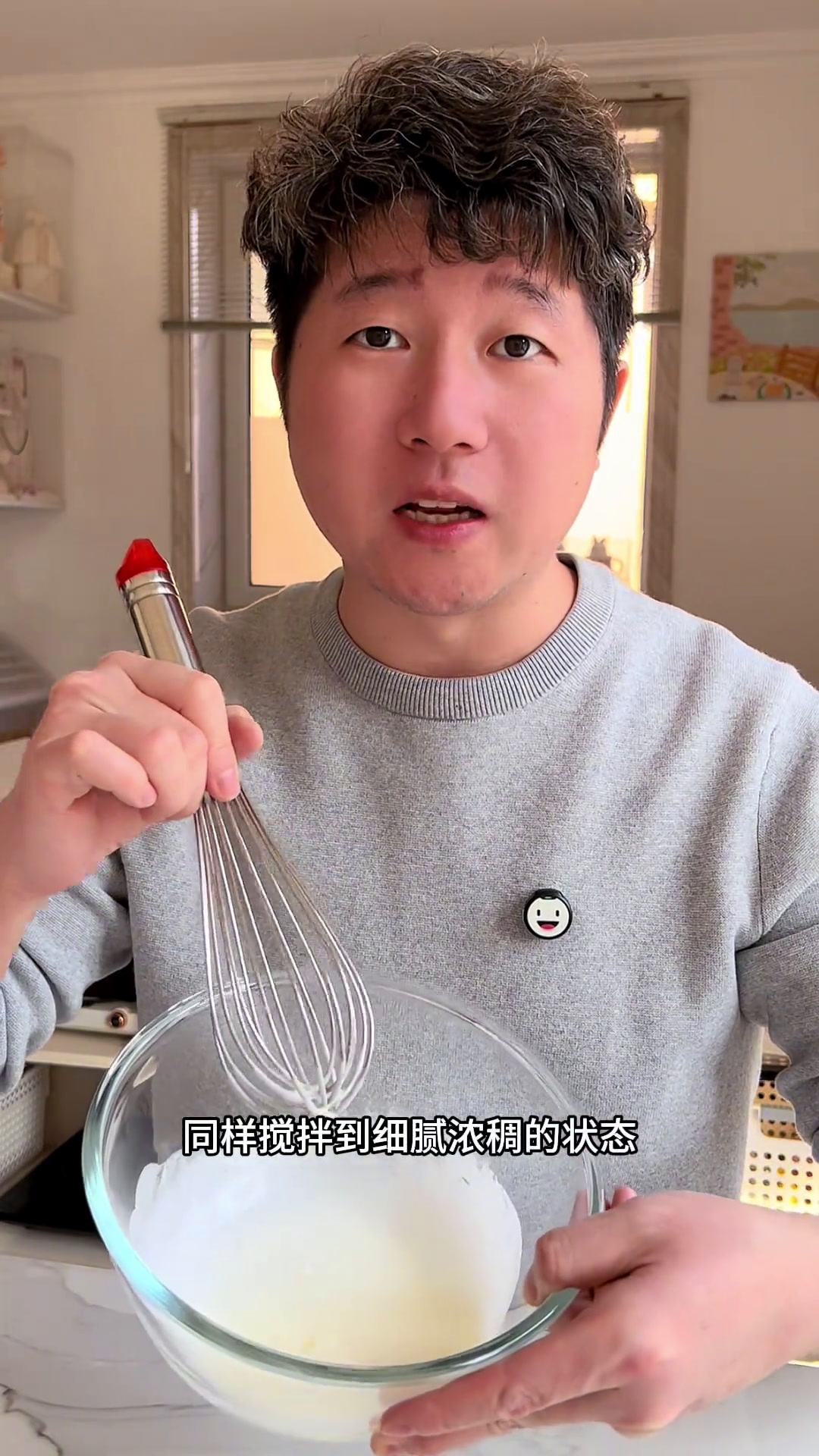 简单酸奶纸杯蛋糕,零基础友好,任意装饰都美味