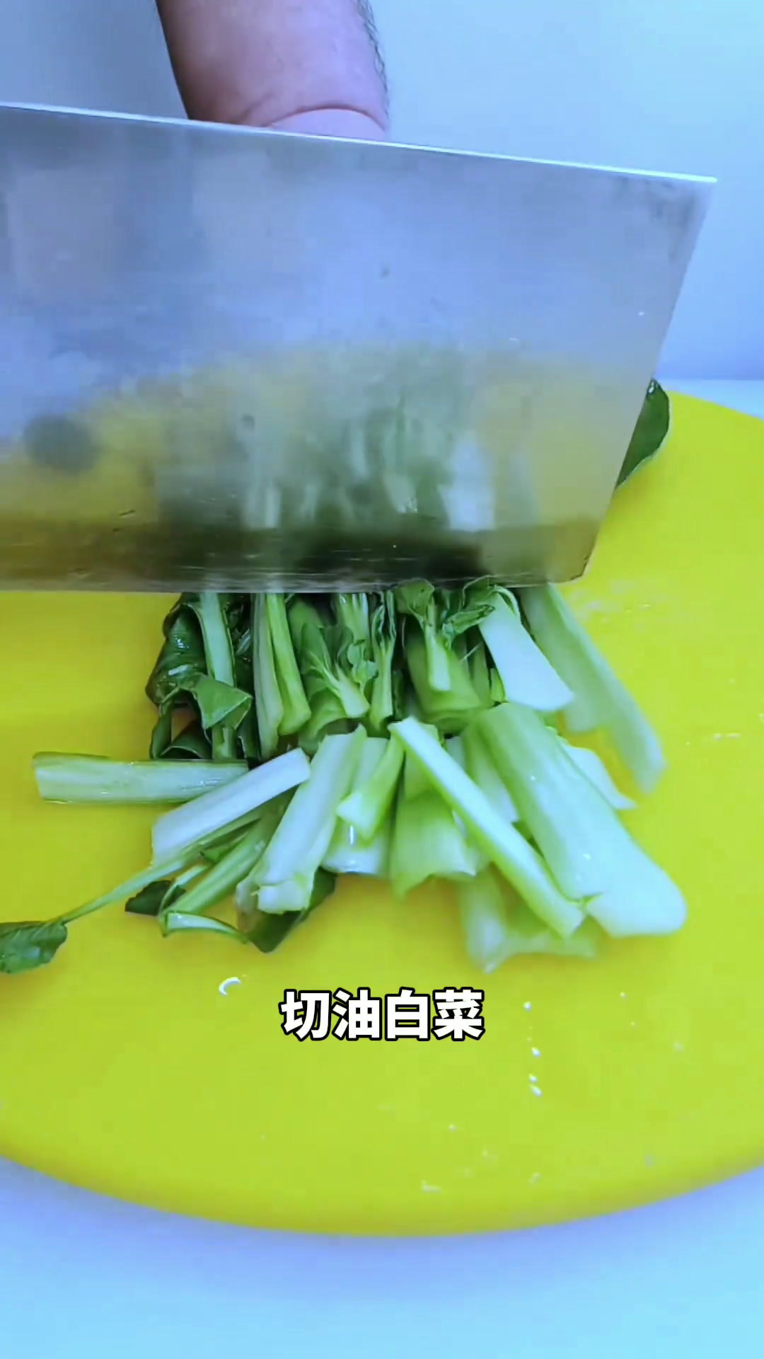 油白菜拌面 美食 新疆拌面王 新疆美食