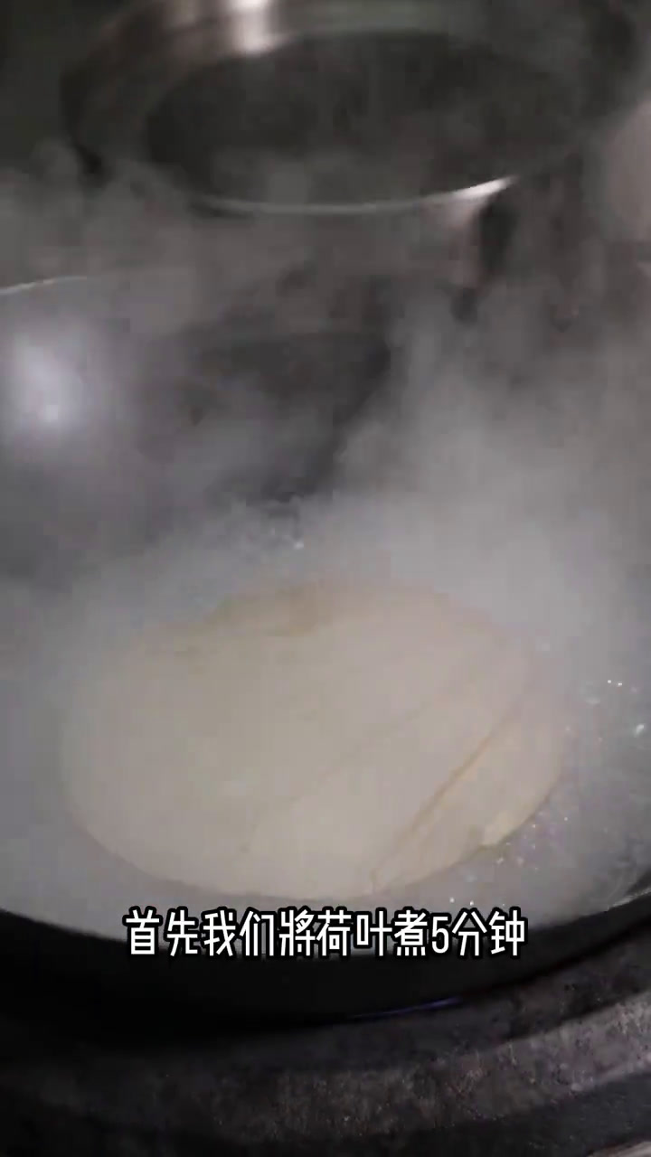 靓海鲜遇上鸡,这道糯米鸡真系正!