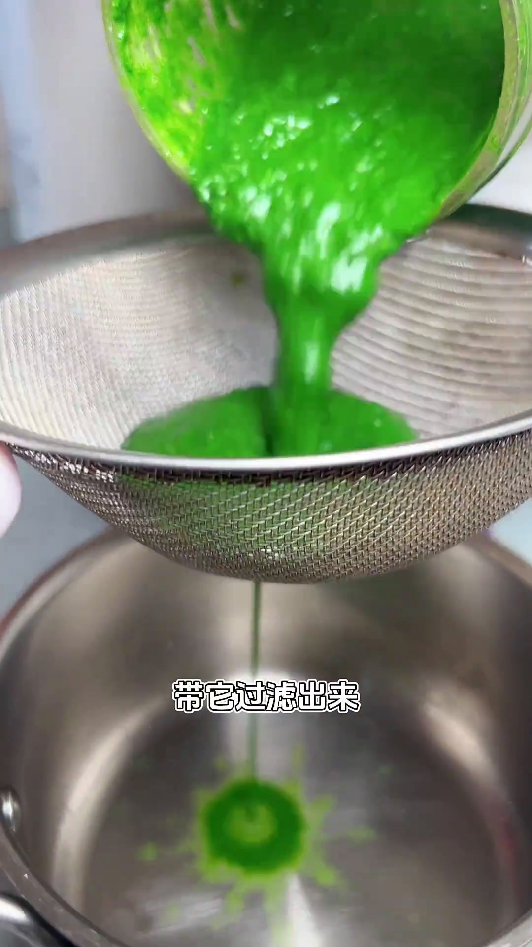 五彩小元宵 每年的元宵或者汤圆都是我妈自己做的