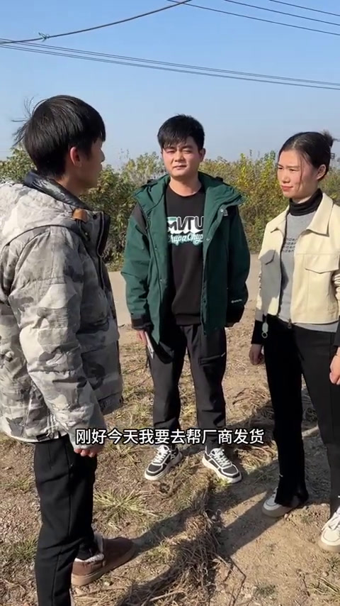 如果这条鳗鱼像老板说的那样重两公斤,它就不会飞了(1)