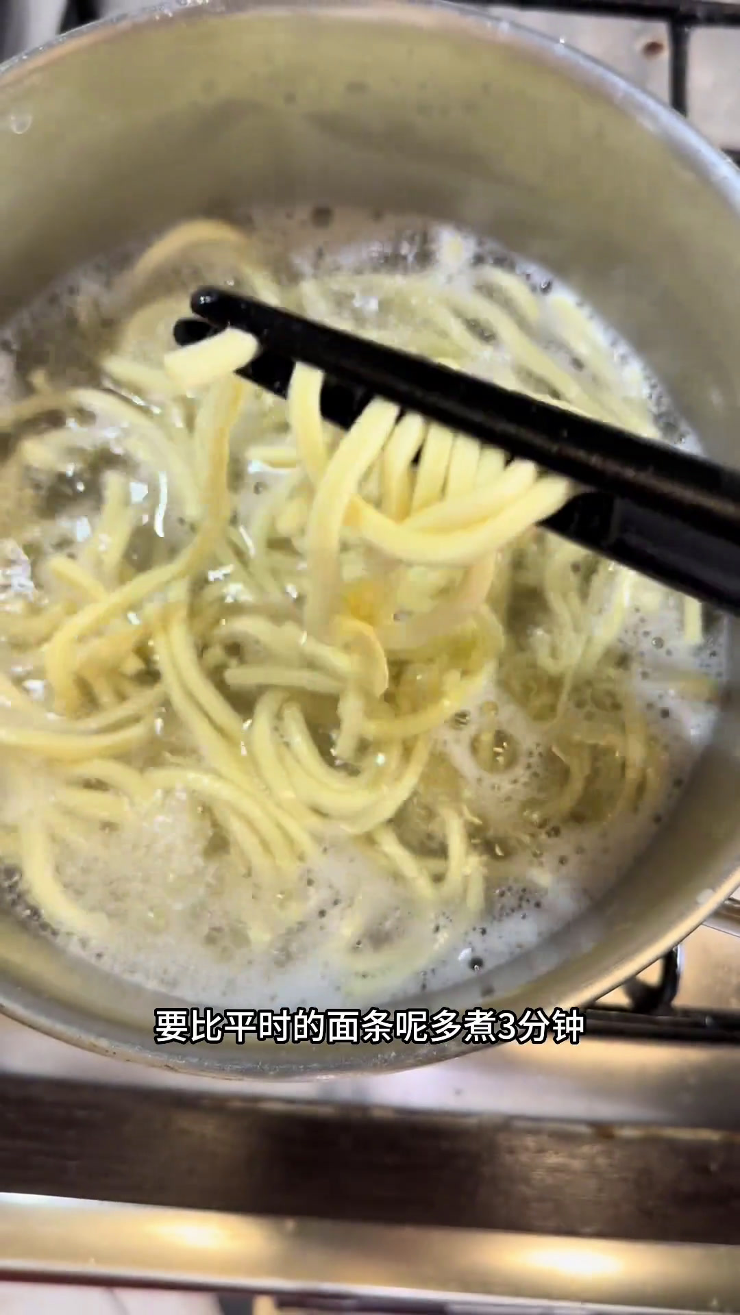 好久没有吃意大利面了
