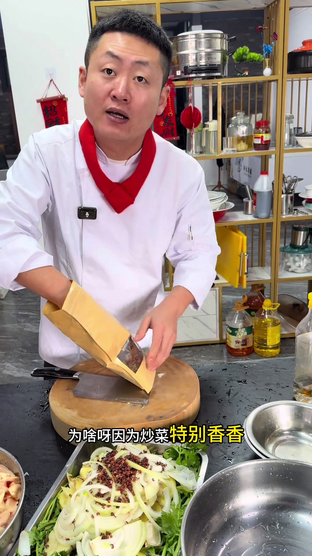 炸鸡油