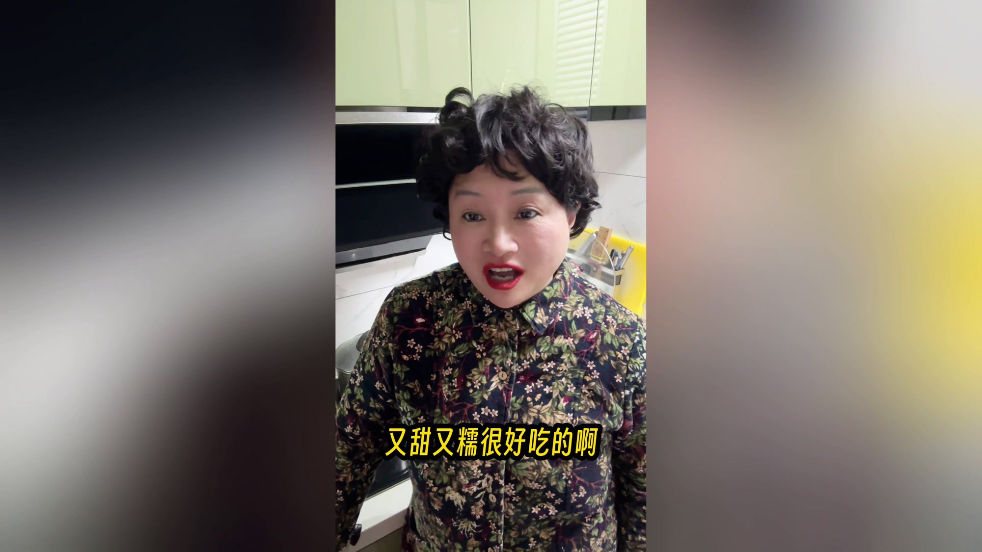 过年的剩菜剩饭福根不想吃,燕萍只好倒掉 搞笑