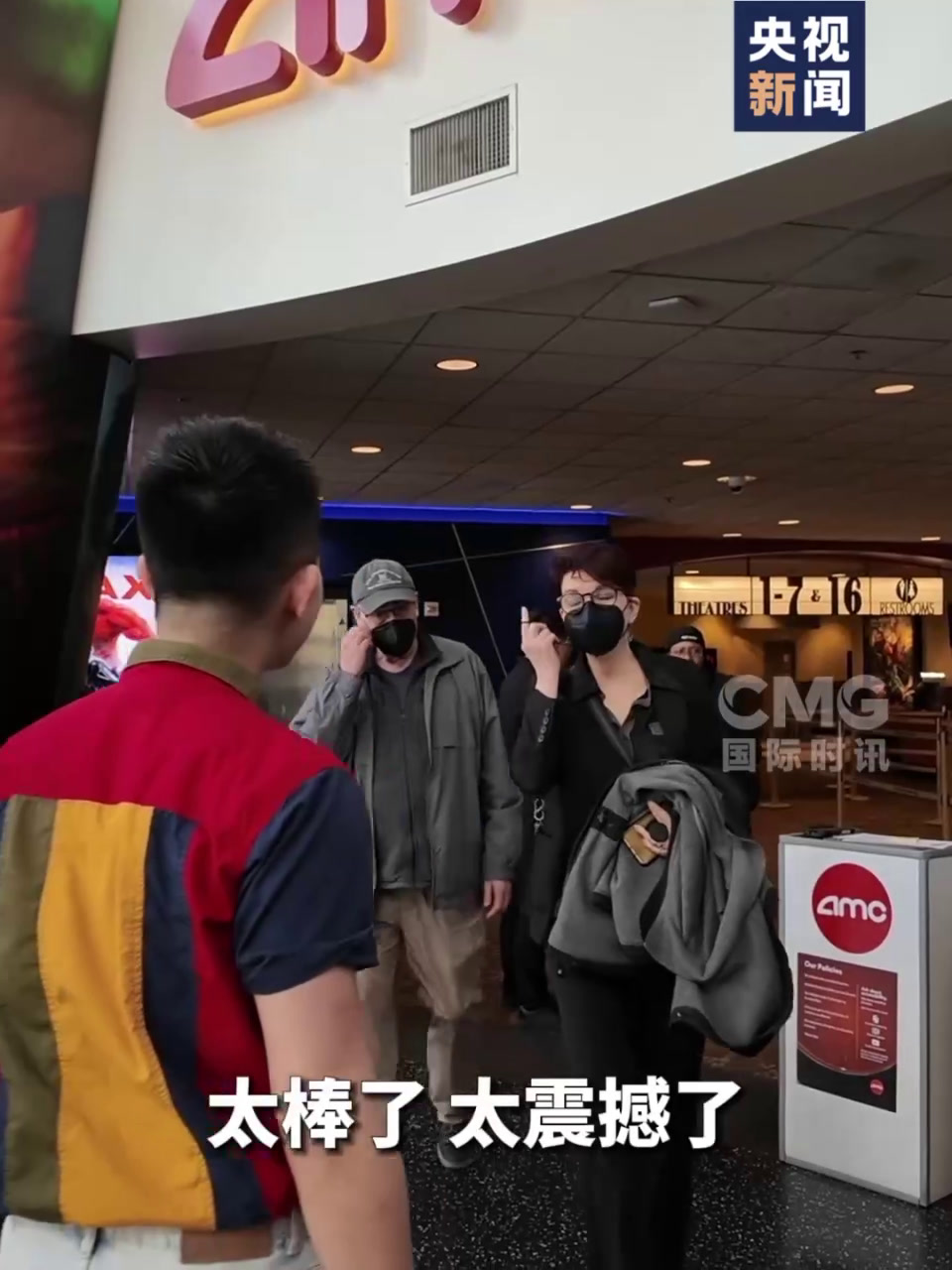 奥斯卡评委喊话饺子导演:期待《哪吒2》角逐奥斯卡 我会投票!