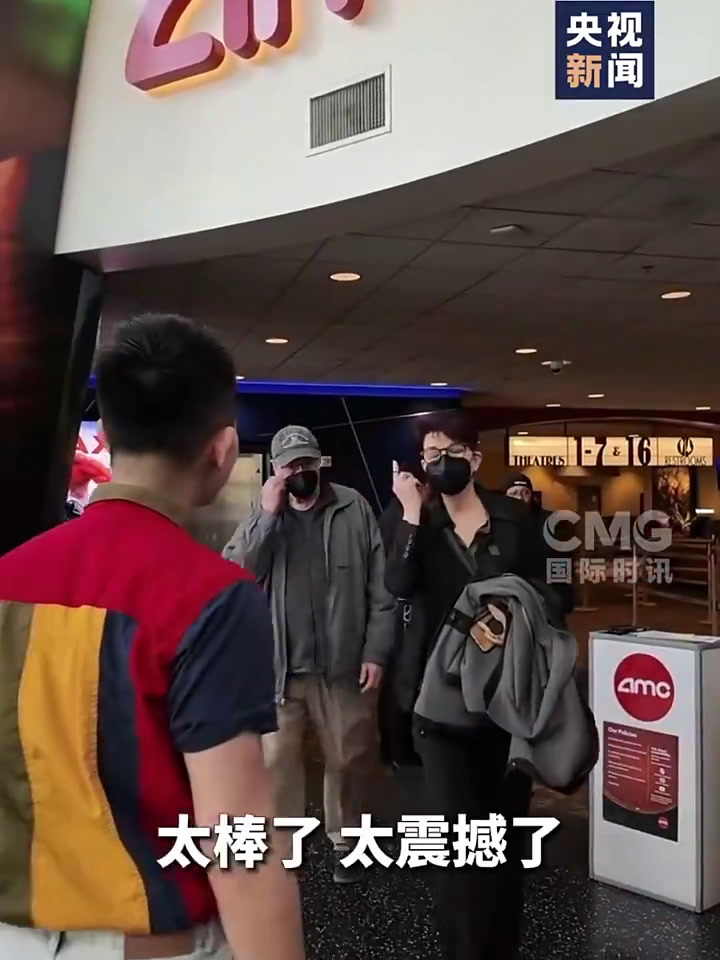 奥斯卡评委喊话饺子导演:期待《哪吒2》角逐奥斯卡 我会投票!