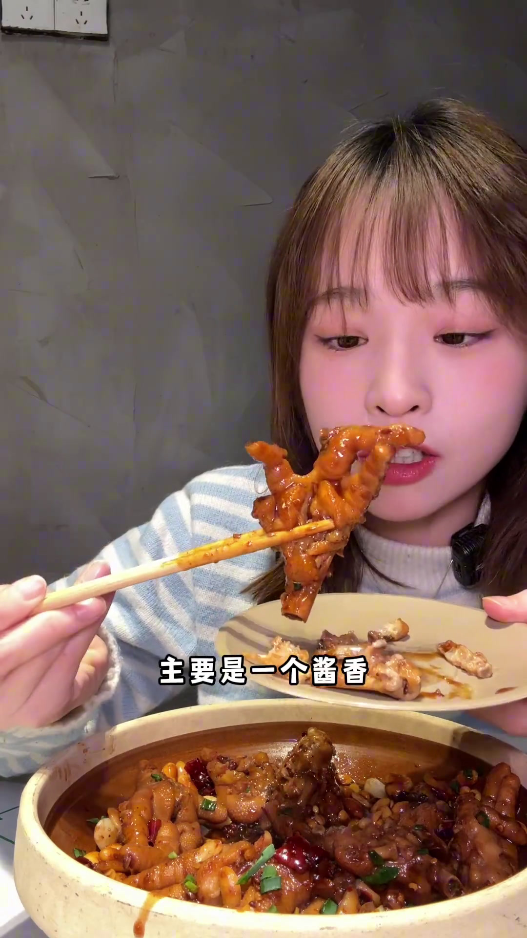 在武汉菜单很丰富的宵夜大排档都能吃到哪些美食!