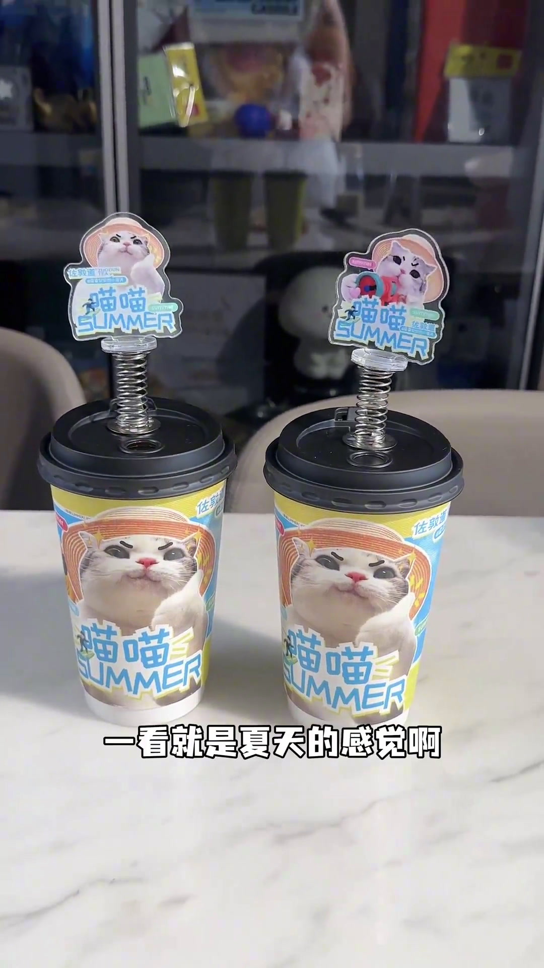 夏天的味道是什么样的呢快来@佐敦道_泡芙一起喝奶茶!吨吨吨～