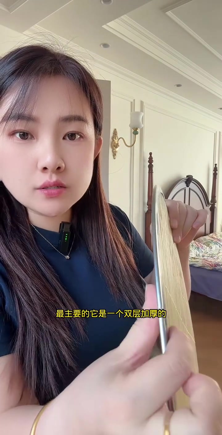 天然竹木饺子帘