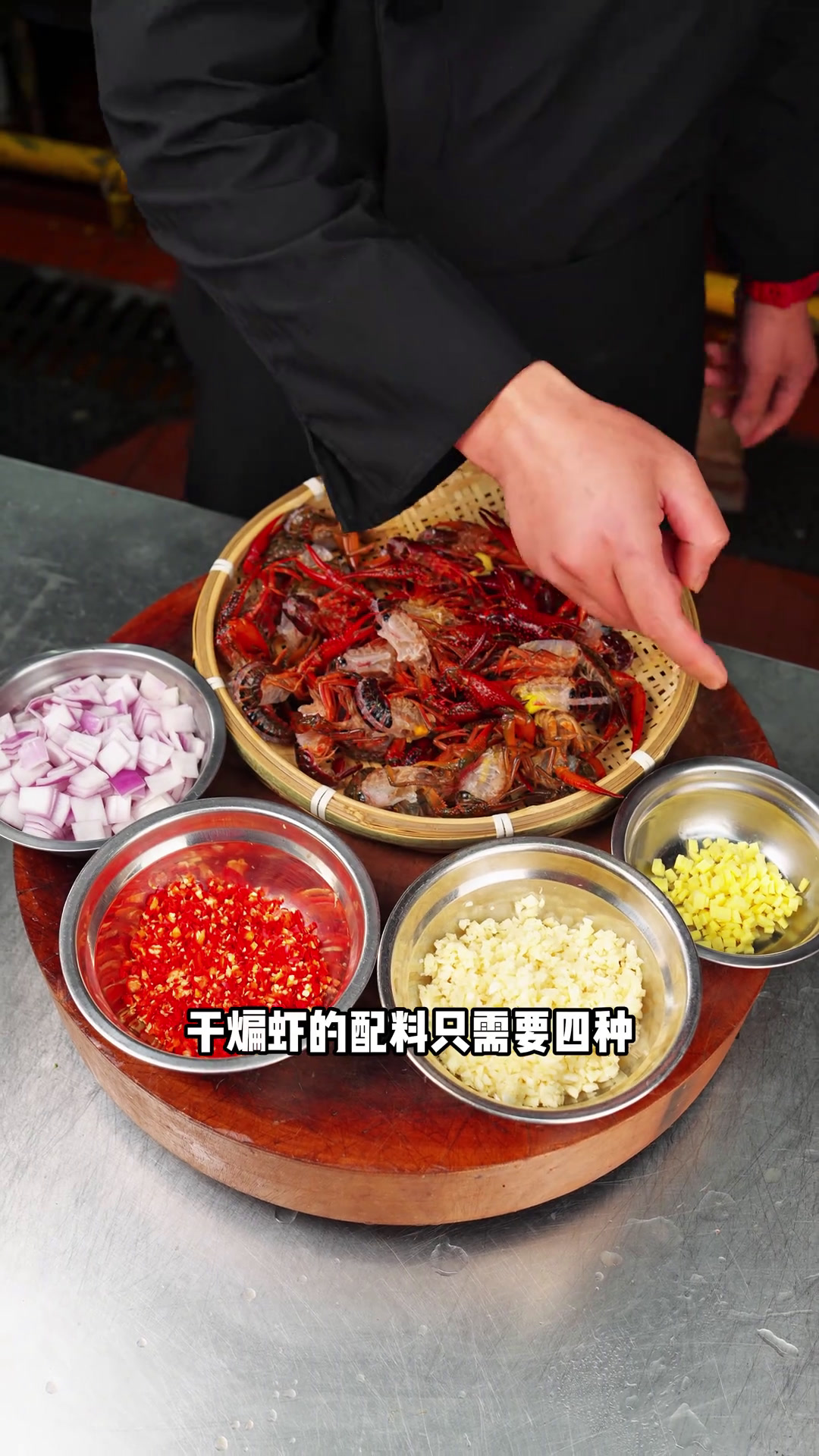 这样做的干煸小龙虾,虾壳都噶蹦脆,赶紧学起来