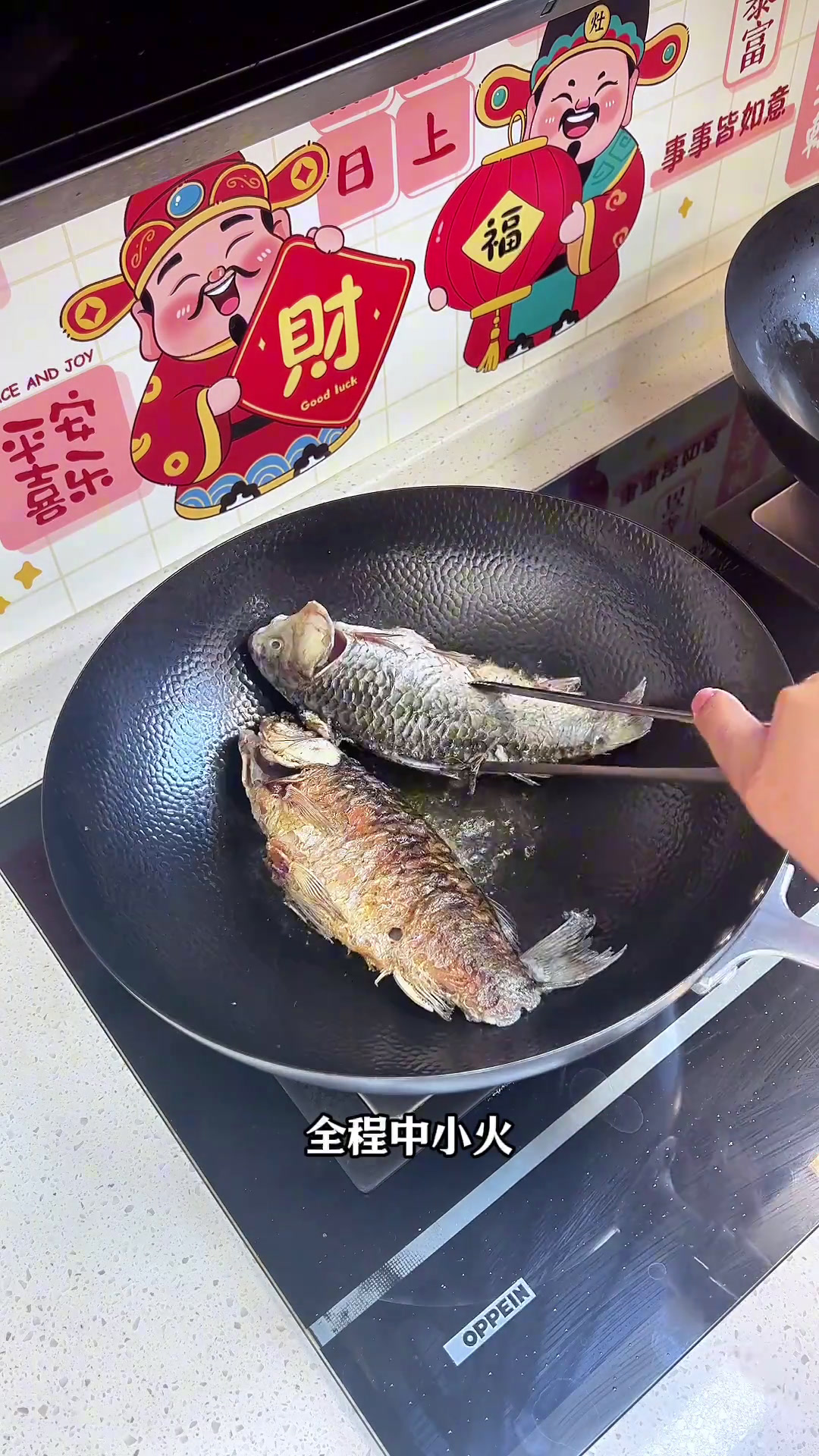 我最爱给媳妇做鲫鱼汤和奶香小排包了