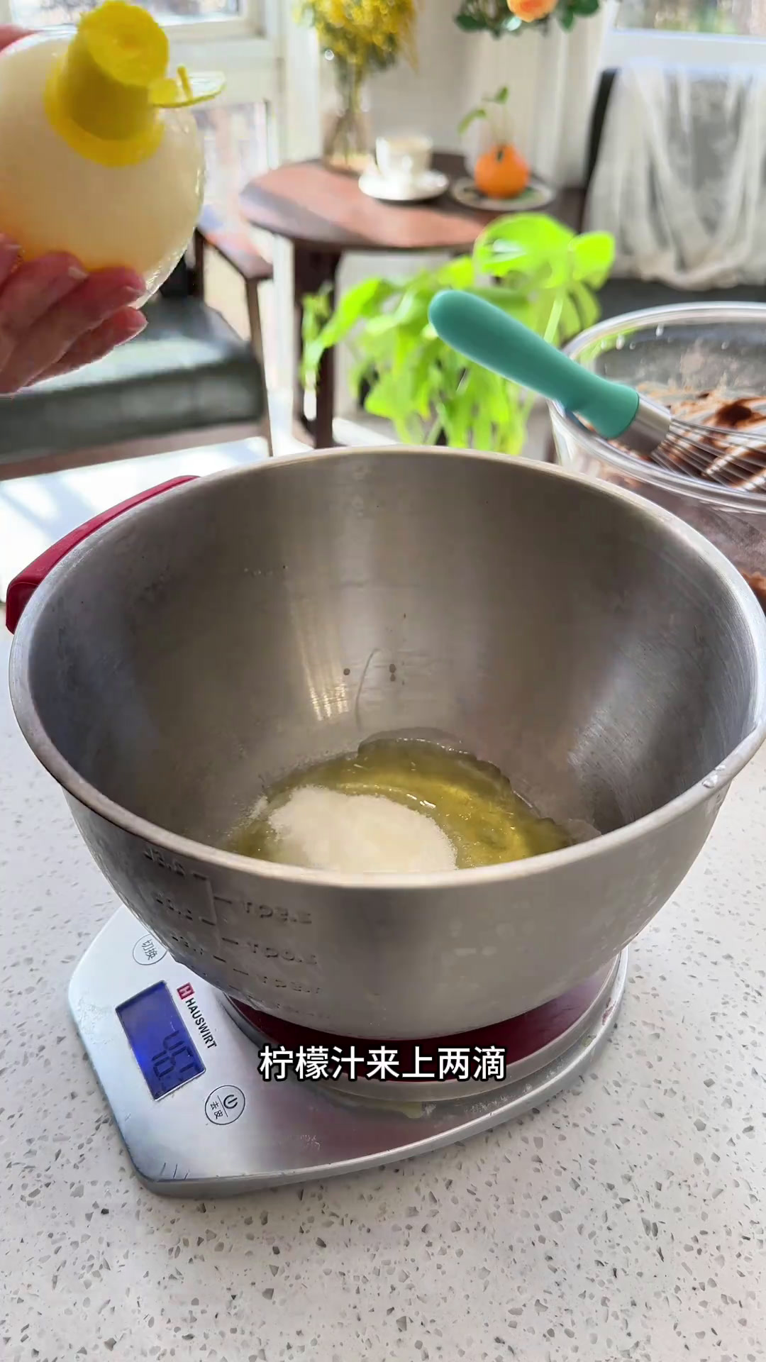 6寸巧克力爆浆蛋糕