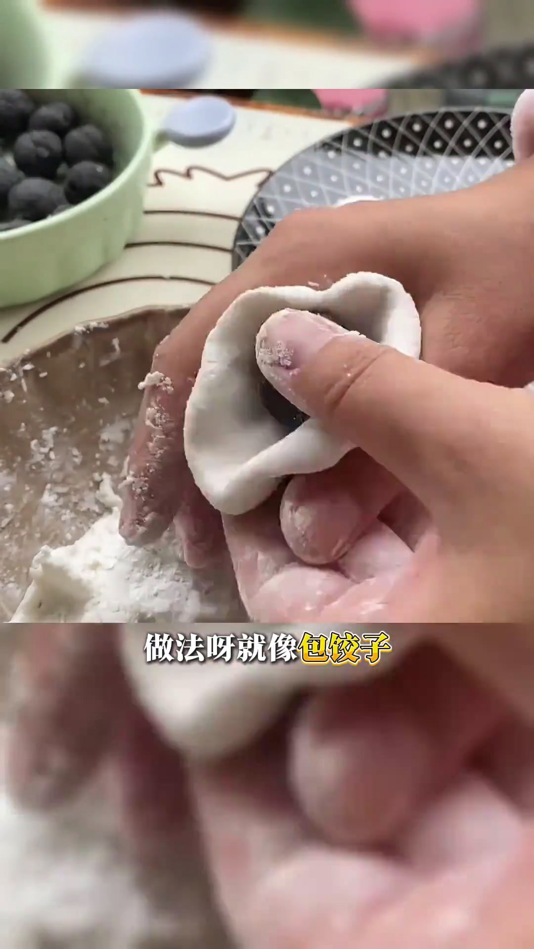 南方包汤圆,北方滚元宵,汤圆和元宵的区别你知道吗?