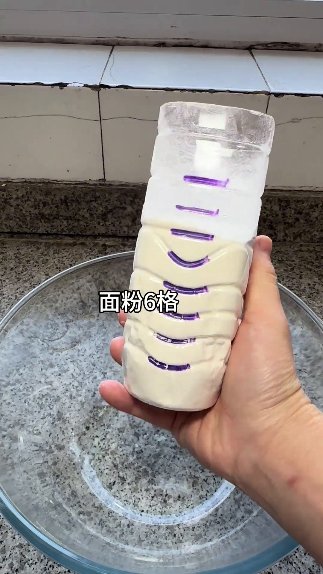 玩点巧克力的新花样,听说吃巧克力馒头心情会愉悦